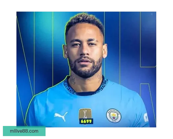 从088到22再到09归零内马尔生涯首次自由转会全纪录